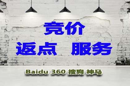 信息流广告竞价实战：案例分析及启示